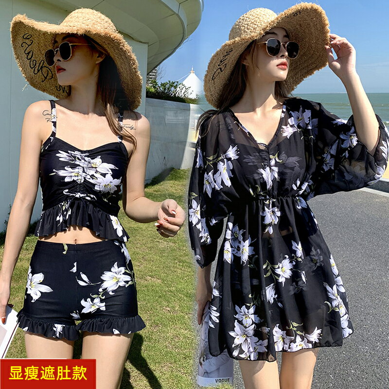 三件式泳衣 寬鬆 女生泳衣 大碼泳衣 遮肚泳衣 顯瘦泳衣 溫泉泳衣 分體 聚攏 罩衫 大尺碼泳衣 泳裝女