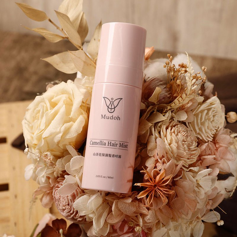 【Mudoh沐朵】山茶花保濕髮香噴霧(60ml)