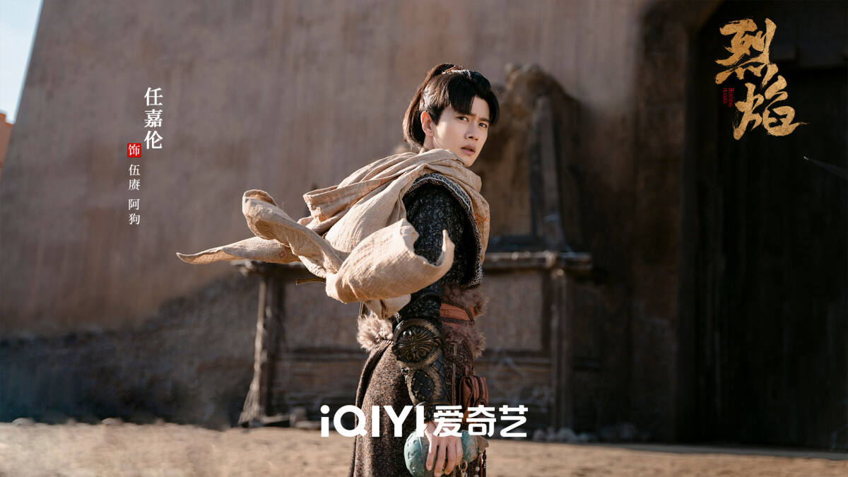 網評最愛的3月熱播陸劇TOP10！《花間令》第四，趙麗穎《與鳳行》第二，冠軍真令人意外