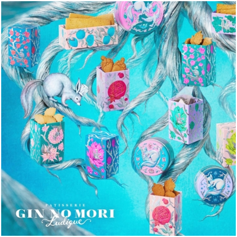 日本知名品牌「銀之森」推出新品牌「Patisserie Ginnomori Ludique」！由松鼠廚師打造的夢幻森林鐵盒餅乾