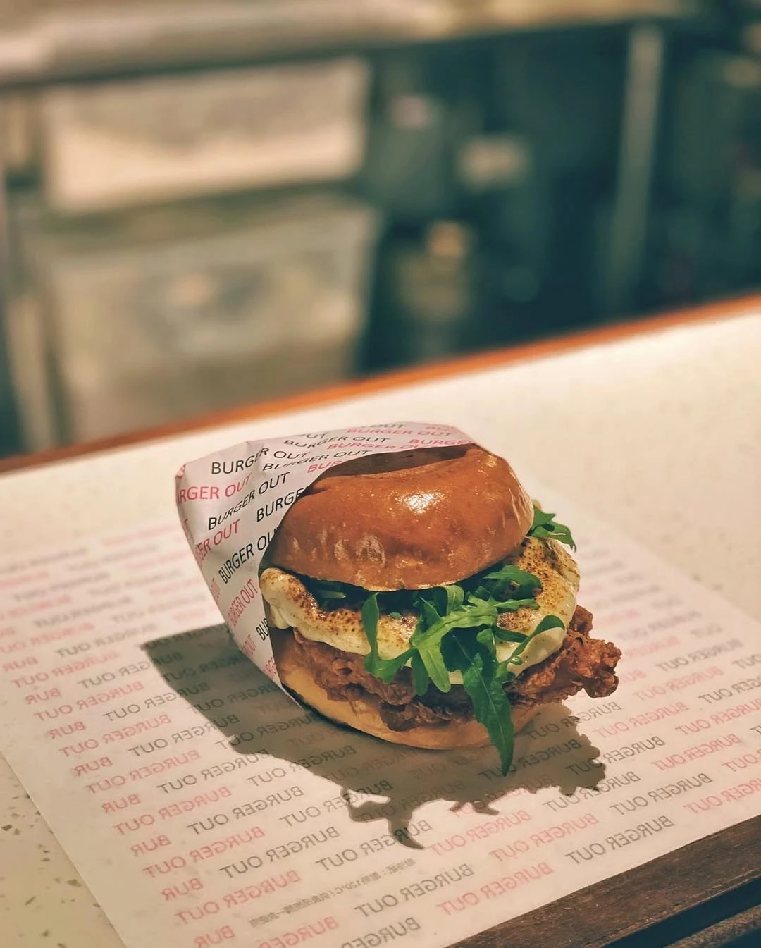 Burger Out｜只賣炸雞的松菸漢堡天花板