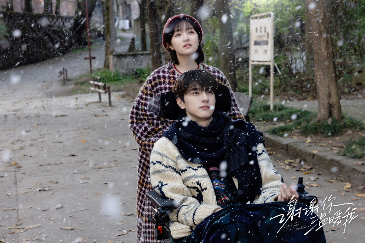 9部2024第一季「劇荒值得追」冷門陸劇!《執筆》好看，這部被唱衰但甜度不輸《花間令》