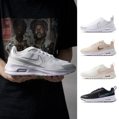 耐吉Air Max運動鞋