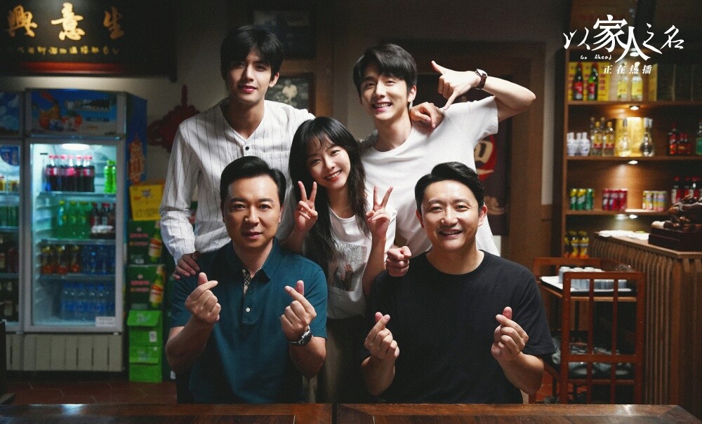 95男星值得一看的現偶陸劇！吳磊作品口碑好，陳星旭帥度不輸古裝，王鶴棣這部更火！