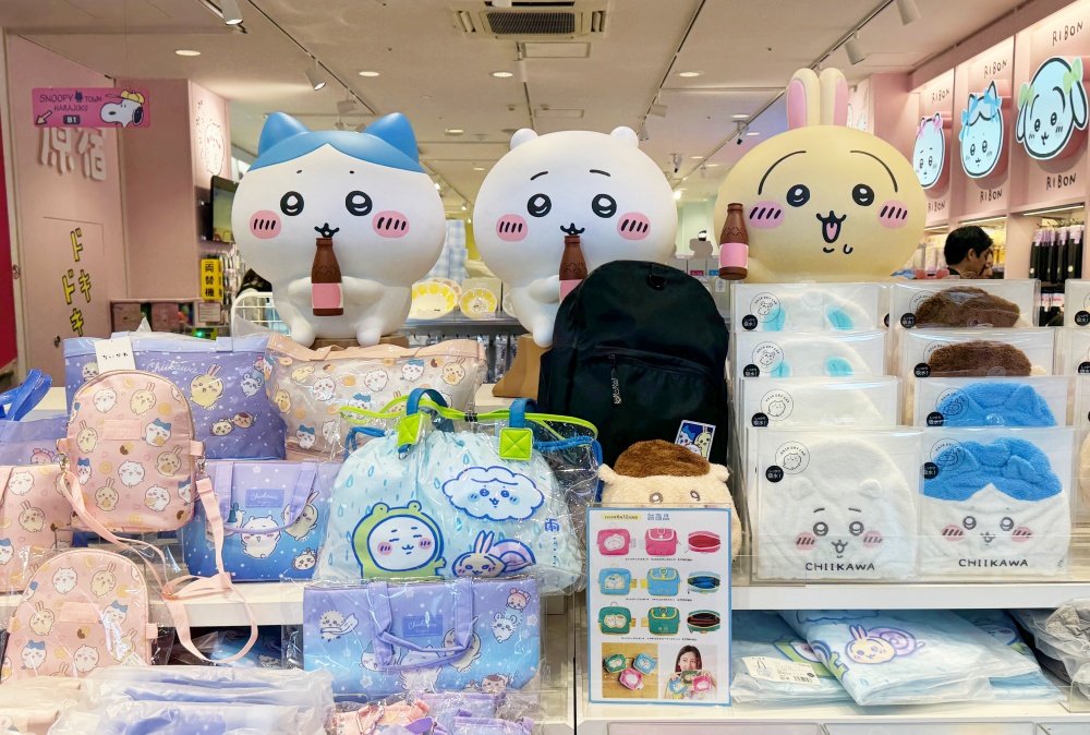 KIDDY LAND 原宿旗艦店