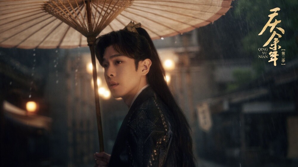 陸劇《慶餘年2》演員古裝vs時裝！張若昀比第1季上相，李沁仙氣，辛芷蕾、宋軼時裝也美