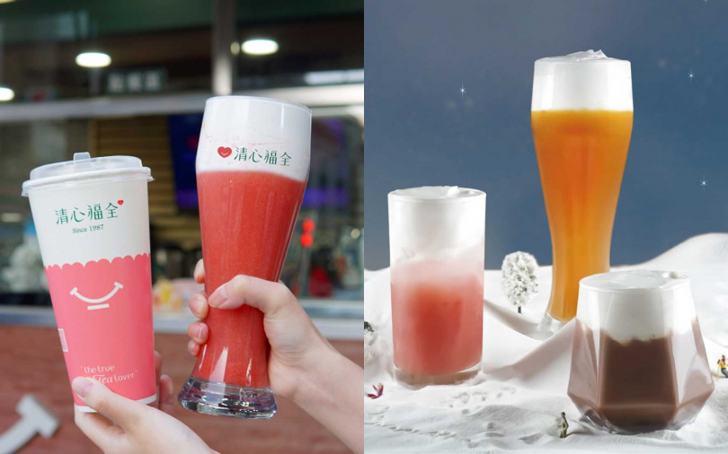 （圖／品牌提供）