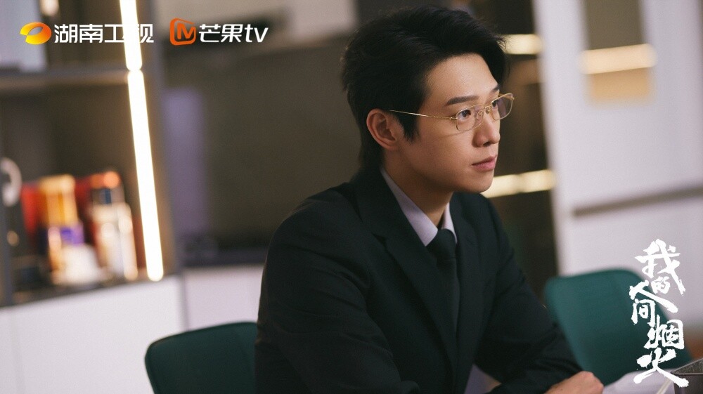 盤點陸劇男星演職場菁英！陳星旭演CEO、律師不違和，《你比星光美麗》許凱首次演霸總