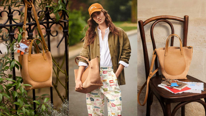 Longchamp LE FOULONNÉ手提包 (胡桃色)／19,100 元（圖／品牌提供）
