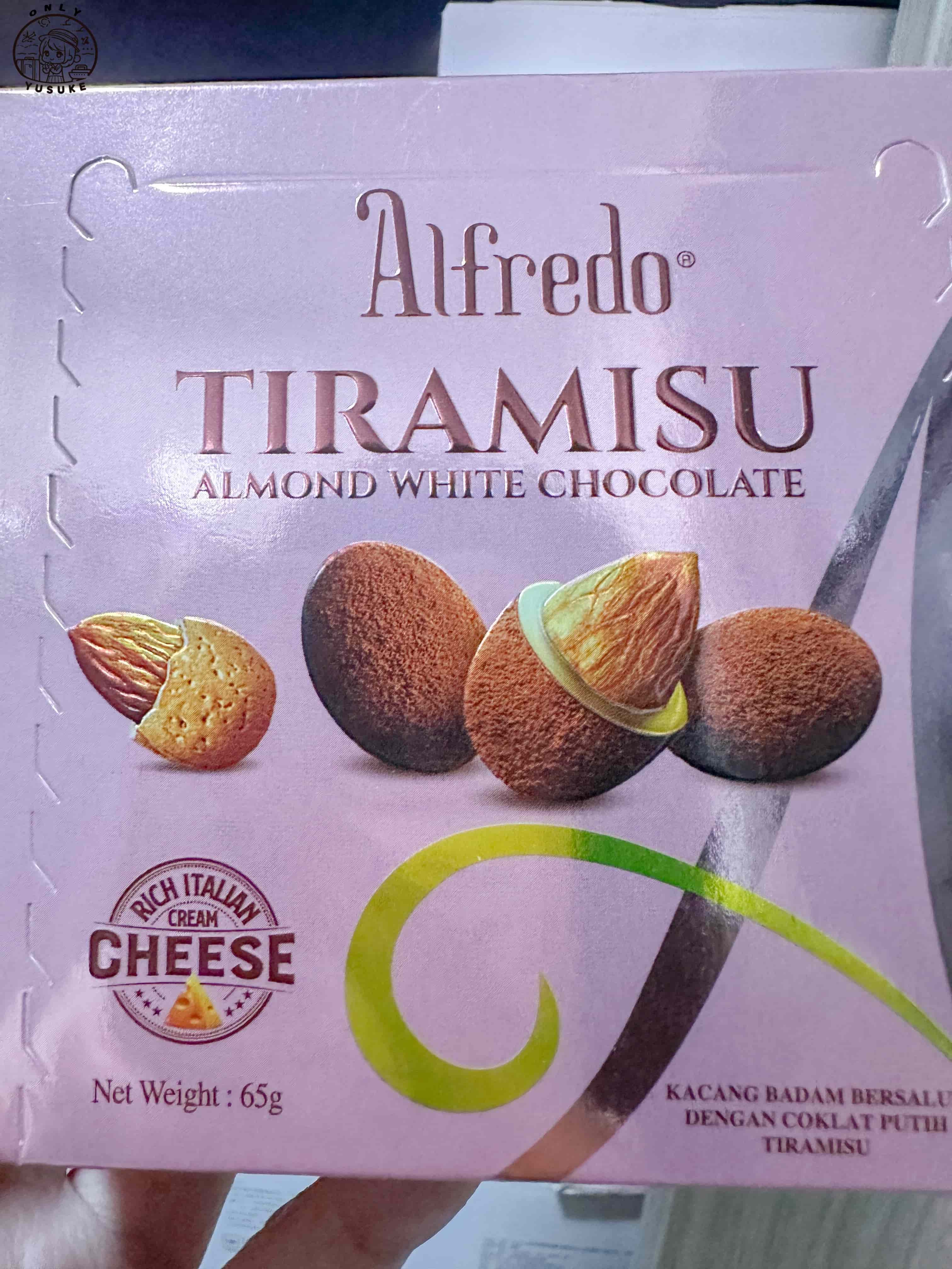 馬來西亞必買