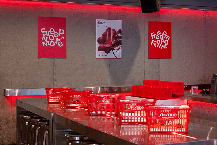 最新美妝話題新品5：資生堂小紅瓶聯名Sleep No More Cafe
