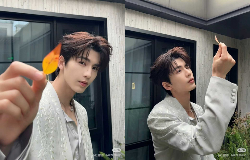 （圖／張凌赫小紅書）