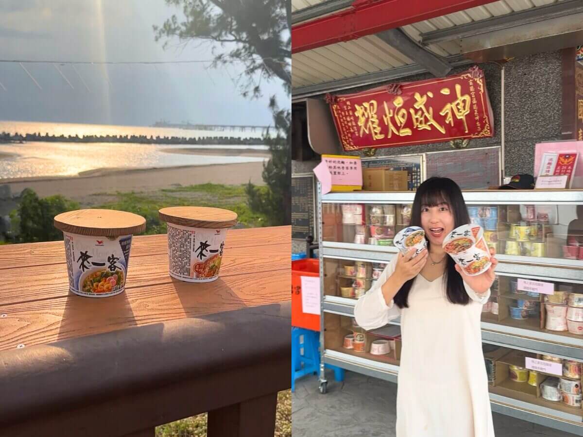高雄一日遊推薦｜三大私房景點路線懶人包：泡麵土地公、水豚互動園、彩色小鎮