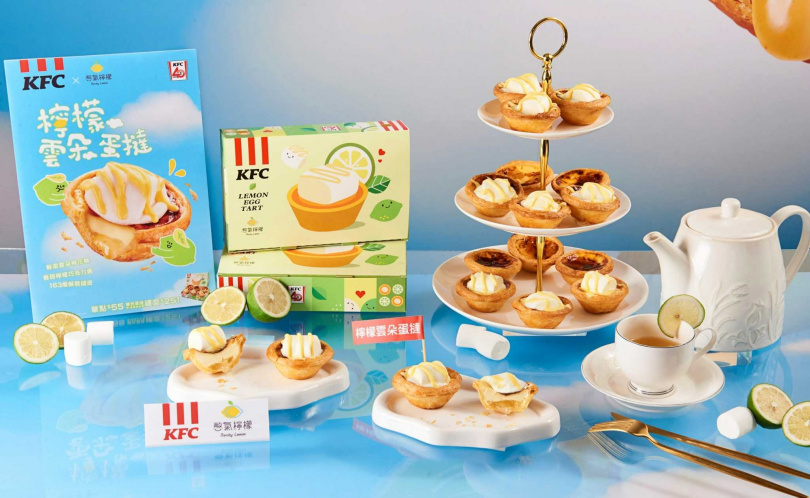 （圖／業者提供）