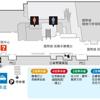 【九州長崎交通攻略】搞懂長崎機場、長崎電車、巴士、JR交通！交通票券總整理