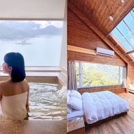 2025 【南投溫泉】推薦13間埔里/北港溪/日月潭/東埔溫泉飯店、湯屋推薦懶人包 - 好好玩FUNIT