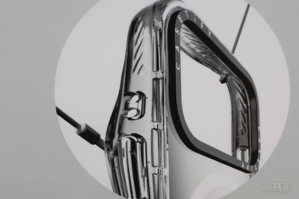 iPhone 17 系列 CASETiFY 專屬保護殼動眼看，Duo-Lock 解決手機殼邊框鬆脫問題