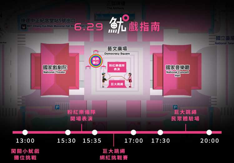 （圖／Netflix提供）