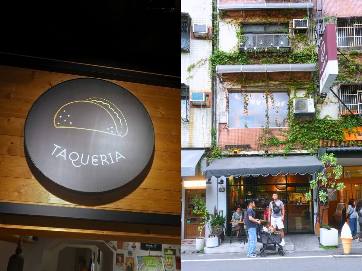 員林美食｜越奇特越好吃！在地人探索5間「奇特店家」，麻辣混蛋麵、鱟殼蚵仔麵你敢挑戰？