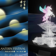 2026月津港燈節2/7開跑！3大展區、59組作品一次看