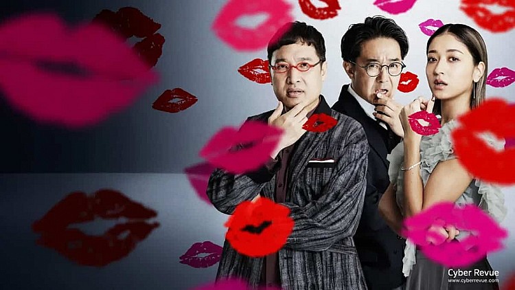 《接吻生死戰》已於 9 月 9 日在 Netflix 一次推出六集，各種腦洞大開的創意與搞笑也讓劇集一上線就在全球引發熱潮，甚至被譽為是「2025 年最瘋狂」的實境秀，也讓人讚嘆綜藝節目果然只有日本能超越日本！