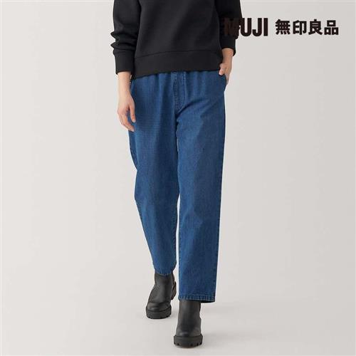 女水洗丹寧舒適錐形褲 藍色【MUJI 無印良品】
