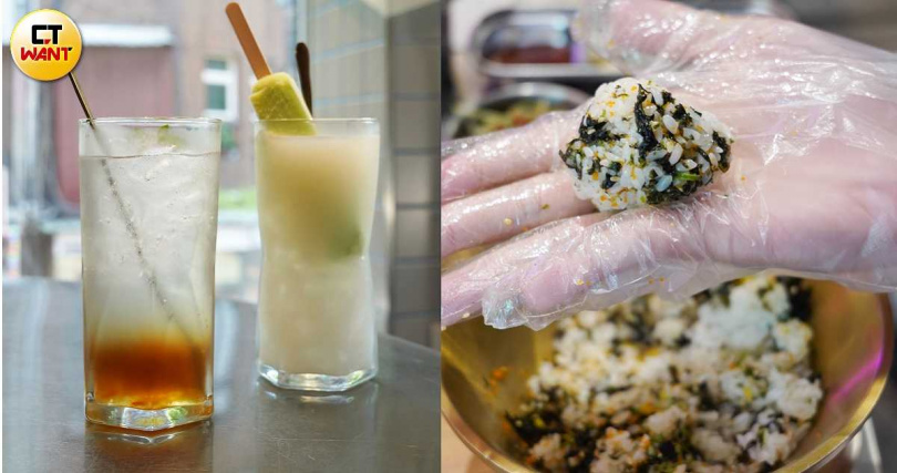 「哈味melon冰棒優格氣泡飲」（左後，套餐加購79元）、「好了梅氣泡飲」（套餐加購59元），右為經典主食「海苔麻油抓抓飯」。（圖／魏妤靜攝）