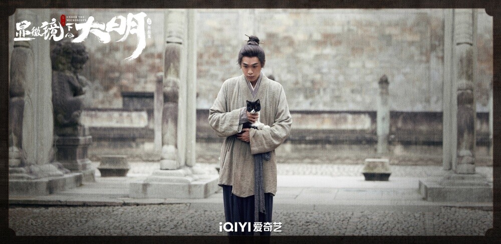 9部冷門好評的探案古裝陸劇！《大唐狄公案》集結超多大咖，《唐朝詭事錄2》今年播出！