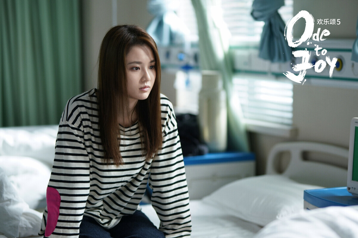 近期陸劇熱度榜TOP10!《別對我動心》第8，黑馬古裝劇《花間令》衝第3，冠軍破騰訊紀錄