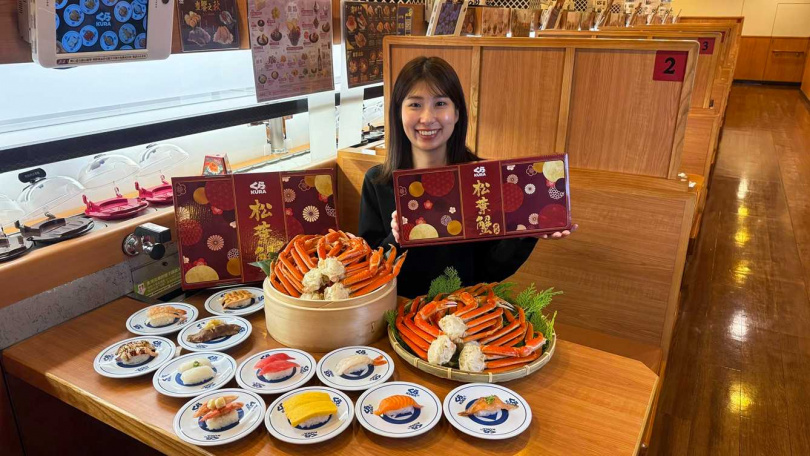 （圖／品牌提供）