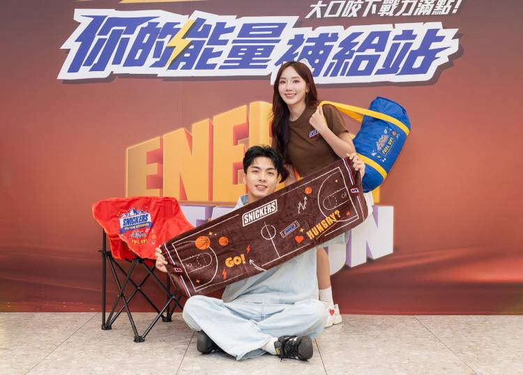 SNICKERS® 9/16 至10/27限時集章活動開跑，多重潮流裝備集章免費換。