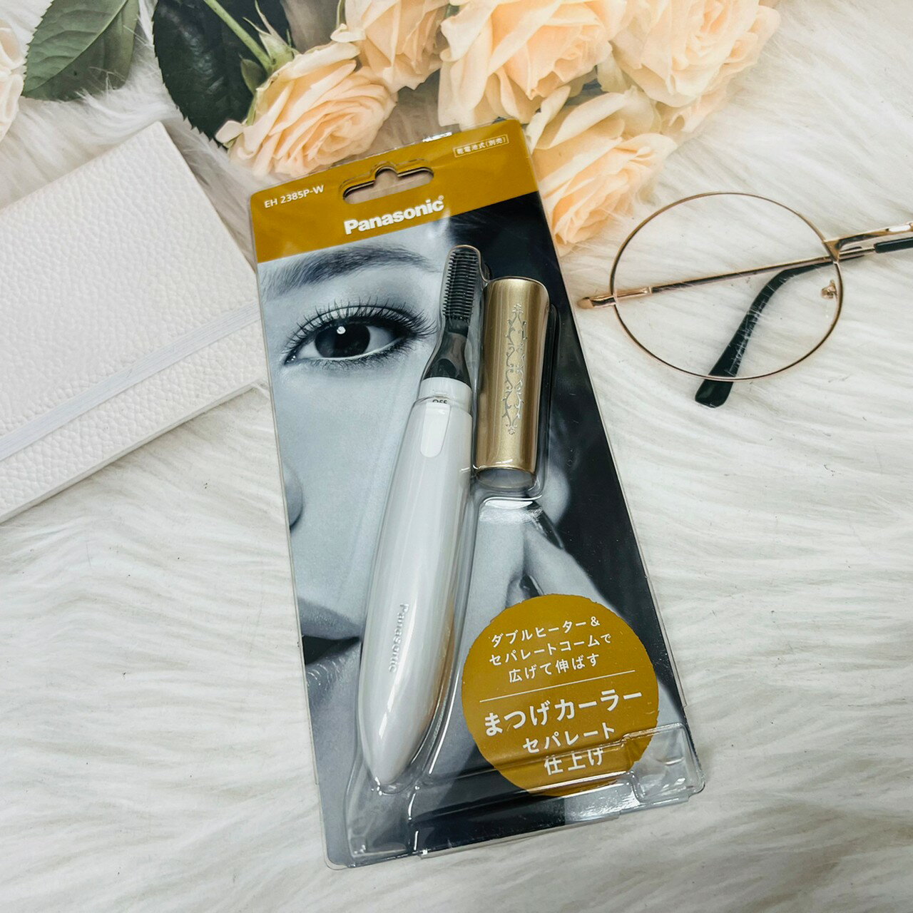 日本 Panasonic 國際牌 燙睫毛器 EH-2385P-W 白色 睫毛器 睫毛夾 電池式｜全店$299 全家取貨免運｜滿額折500｜APP下單最高賺19%點數⚡