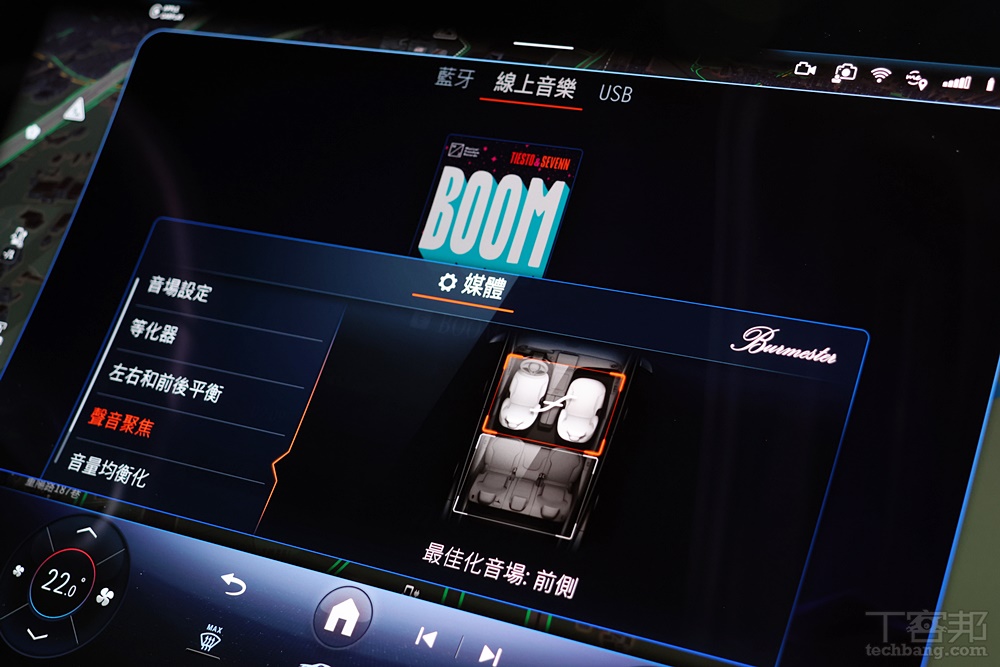 Mercedes Benz 五大聰明科技，自動停車、輔助駕駛、乘車五感升級