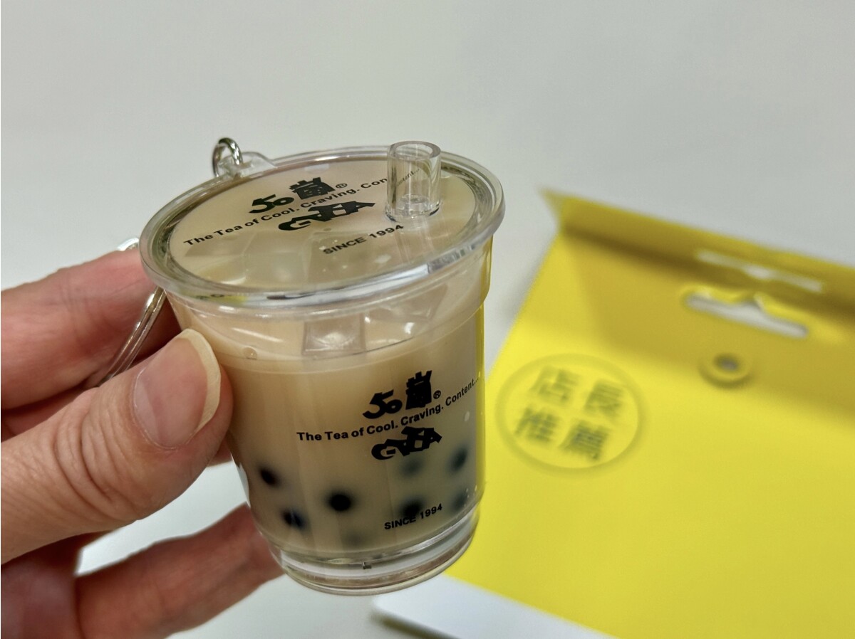 盤點2024最新造型交通卡！魔杖一卡通、珍奶一卡通等等2024多種造型悠遊卡一次看！