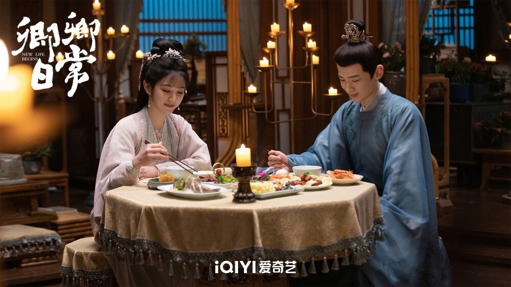 9部「先婚後愛」的古裝陸劇！《度華年》劇情意外搞笑，《九重紫》還結合了宅鬥！