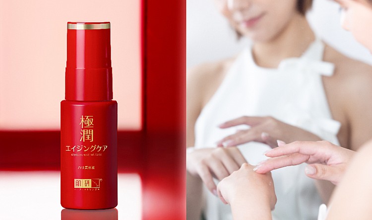 肌研極潤抗皺緊實高機能精華液