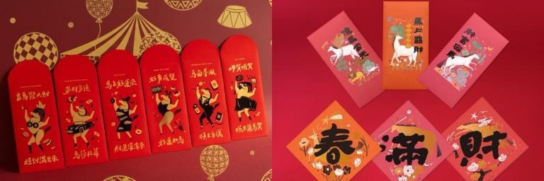 一張含有 平面設計, 螢幕擷取畫面, 圖形, 文字 的圖片

AI 產生的內容可能不正確。