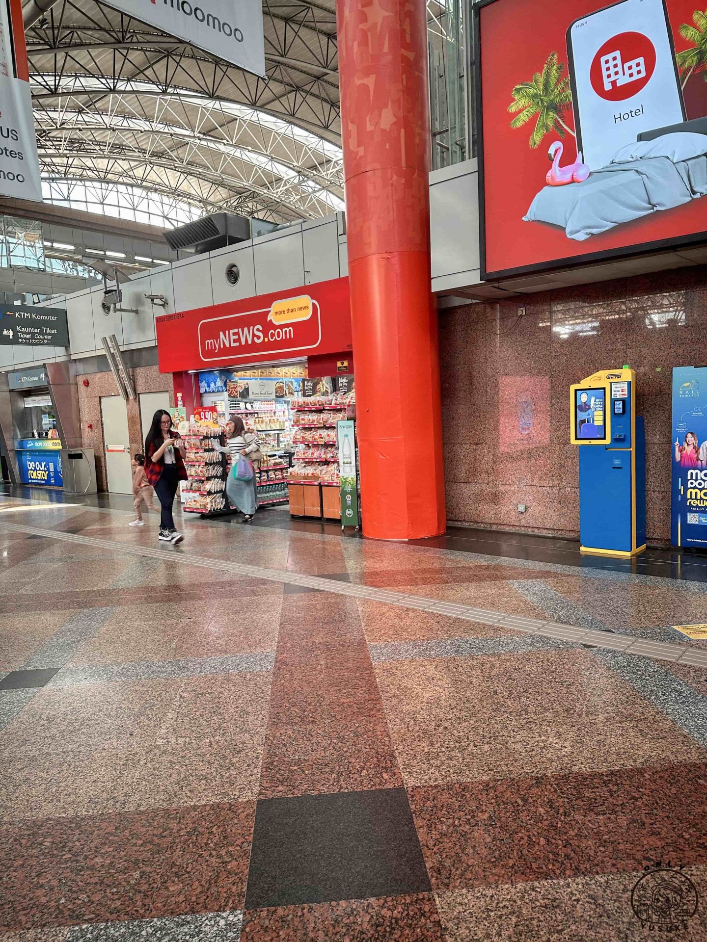 中央車站Nu Sentral購物中心