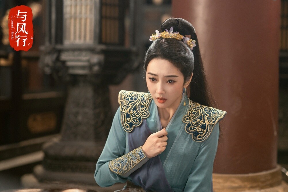 陸劇《與鳳行》演員角色適配度！趙麗穎演王爺霸氣，林更新耐看，辛雲來深情人設圈粉！