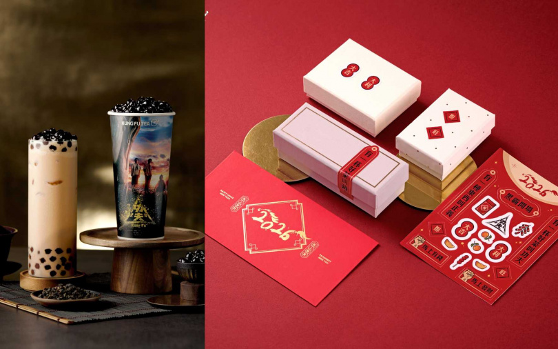 （圖／功夫茶提供）