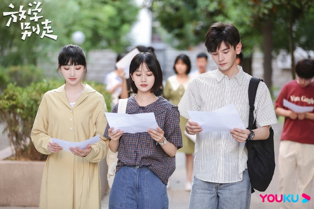 8部懷舊青春陸劇推薦！楊紫《要久久愛》劇情超催淚，《當我飛奔向你》是黑馬小甜劇！