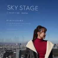 來SHIBUYA SKY展望台拍美照！東京鐵塔、晴空塔與富士山風景一次享有 | Japaholic