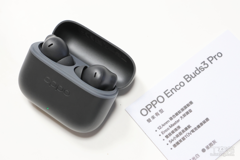 OPPO Reno14 系列登場：主打 4K 錄影與 AI 拍攝，三款機型一次推出