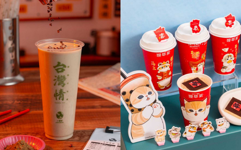 （圖／一沐日提供）