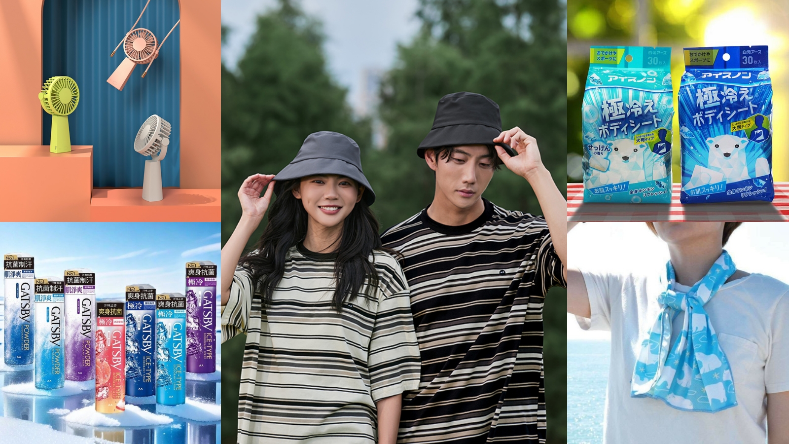 跟上粉紅超跑不崩潰，媽祖遶境這 8 樣必備好物真的要帶