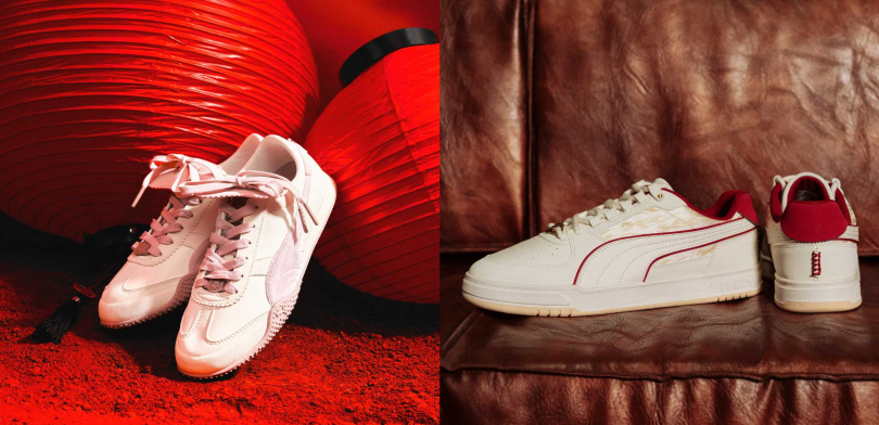 PUMA Bella UT #招桃粉／2,880元，PUMA Caven #招福白 $2,580元（圖／品牌提供）