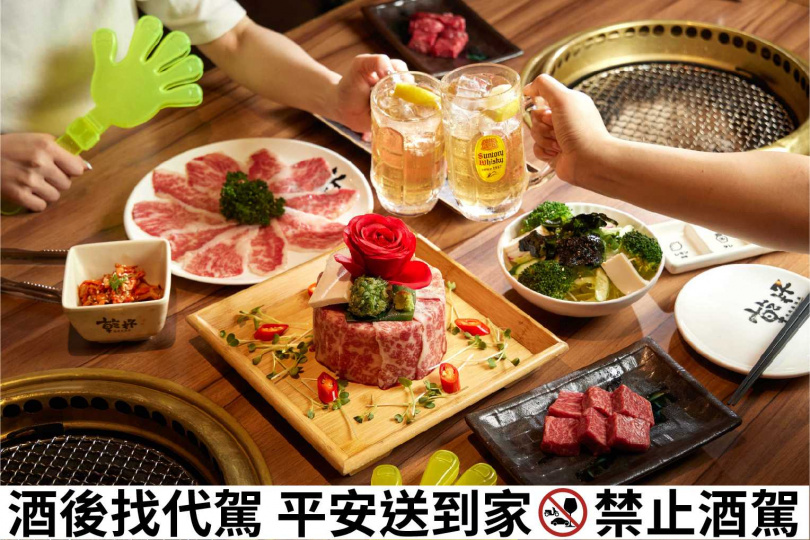 （圖／業者提供）