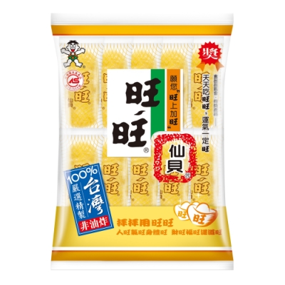 旺旺仙貝/雪餅組合包