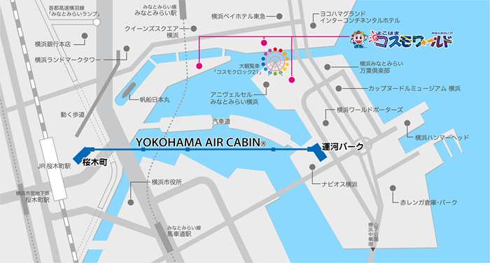 橫濱空中纜車位置
