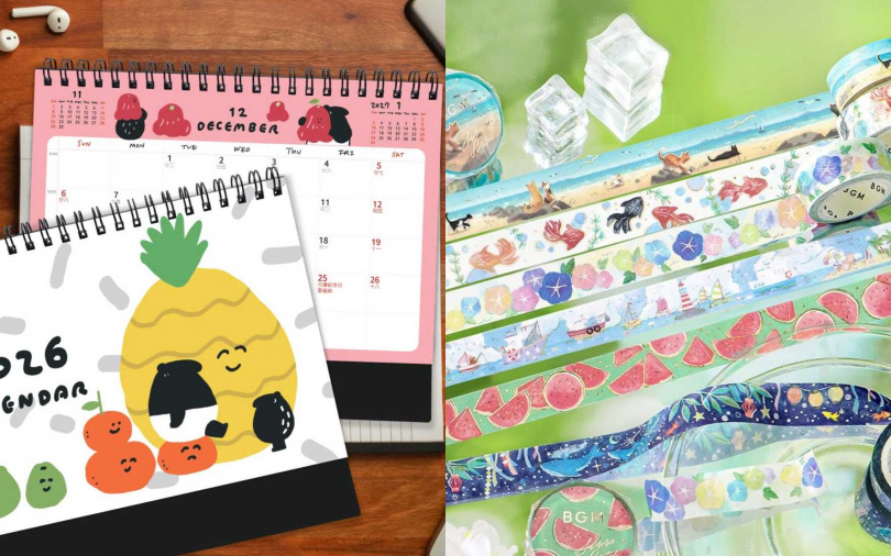 （圖／博客來提供）